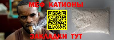 хмурый Кумертау