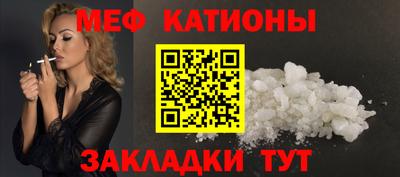 кокаин перу Краснознаменск