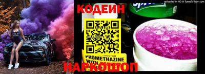 индика Кунгур