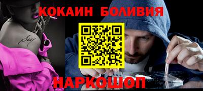 МДМА Краснодар