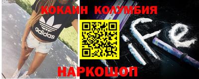 индика Кунгур