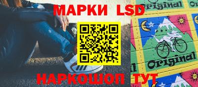 хмурый Кумертау