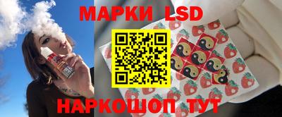 МДМА Краснодар