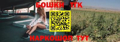 кокаин перу Краснознаменск