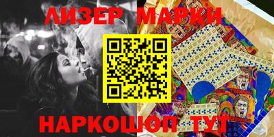 МДМА Краснодар