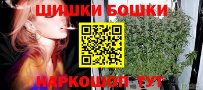 COCAINE Краснокаменск