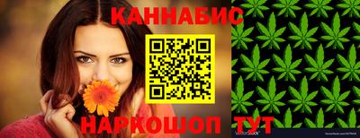 хмурый Кумертау