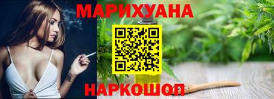 МДМА Краснодар