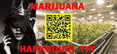 МДМА Краснодар