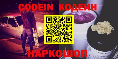 хмурый Кумертау