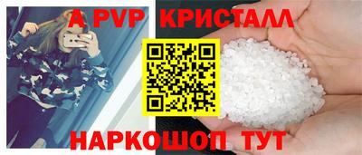 COCAINE Краснокаменск