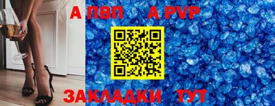 кокаин перу Краснознаменск