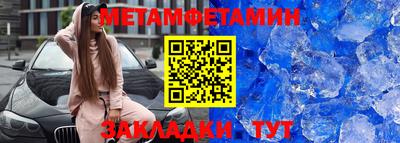 COCAINE Краснокаменск