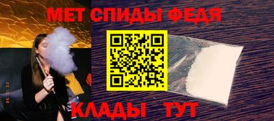 МДМА Краснодар