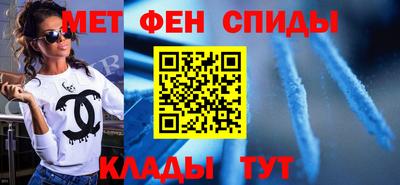 хмурый Кумертау