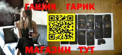 хмурый Кумертау
