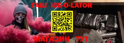 2c-b Кулебаки
