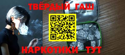 COCAINE Краснокаменск