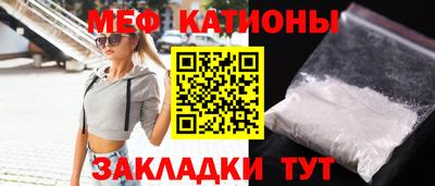 2c-b Кулебаки