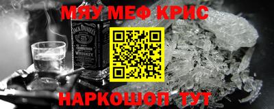 индика Кунгур